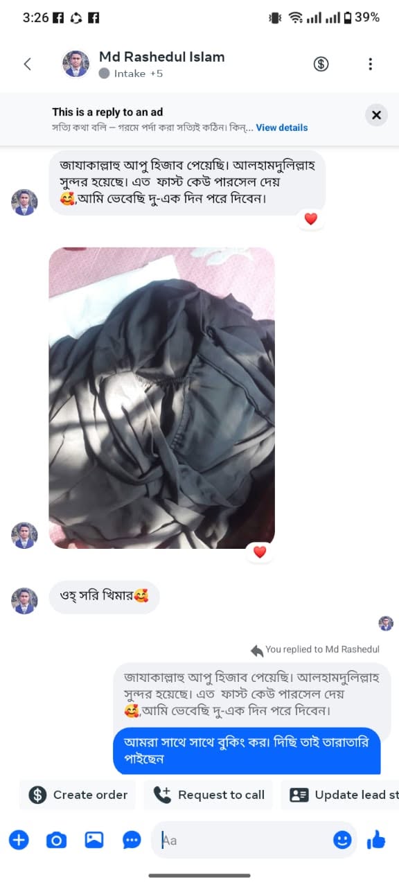 review
